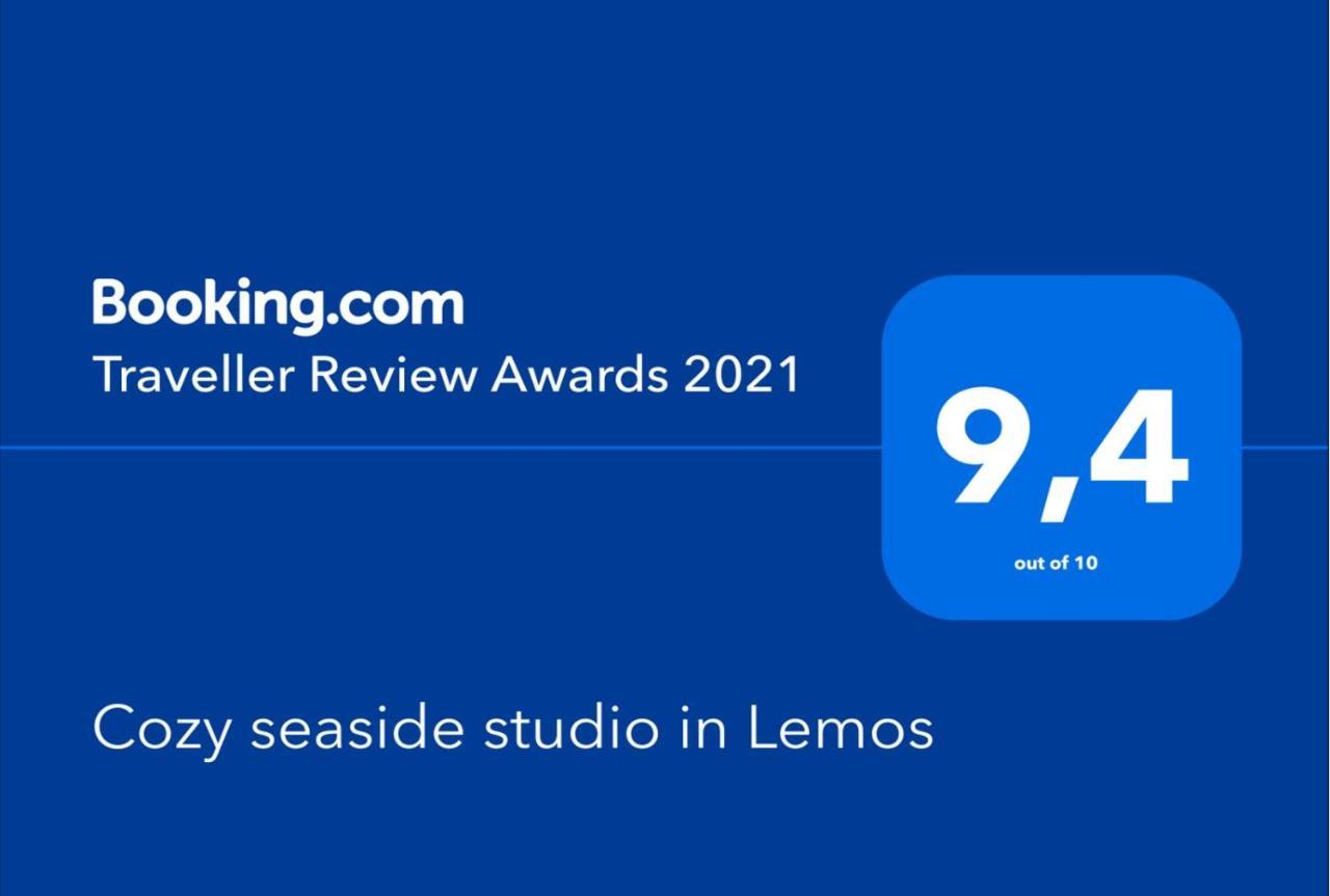 Cozy Seaside Studio In Lemos Vouliagmenis Ateny Zewnętrze zdjęcie